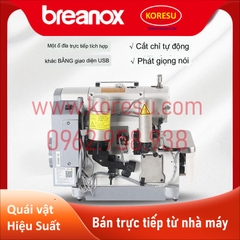 Mới! Máy may 700D ba, bốn, ,năm dòng . Ổ đĩa truyền động trực tiếp , máy tự động cắt tỉa (65340-9)