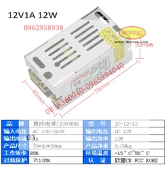 Nguồn Tổ Ong 12V, Nguồn Chuyển Đổi Điện DC Từ 220V Sang 12V, công suất nhỏ.