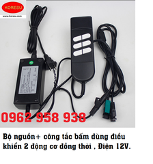 Bộ Nguồn  chuyển đổi  điện 220V sang 12v-  24V và Công tắc điều khiển xilanh điện có dây Đk 1 xi lanh điện