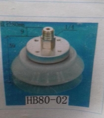 Núm hút cao su silicon 2 ngăn  HB80mm .