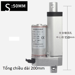 Ty đẩy nâng hạ tự động với lực nâng 150 kg, tốc độ 5mm/s, điện 24v với các hành trình khác nhau.