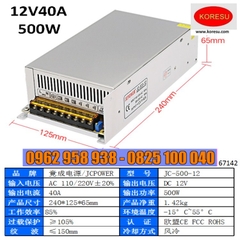 Nguồn chuyển đổi điện 220v sang 12v , nguồn tổ ong công suất lớn.