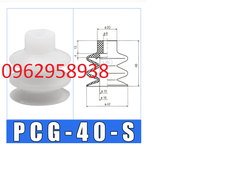 Giác hút cao su 3 ngăn PCG các kích thước.
