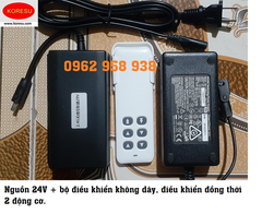 Bộ Nguồn  chuyển đổi  điện 220V sang 12v-  24V và Công tắc điều khiển xilanh điện có dây Đk 1 xi lanh điện