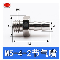 Đầu khí kim loại ren ngoài M5 (S6003)