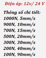 Ty đẩy điện 24v, hành trình 200mm, HY01.