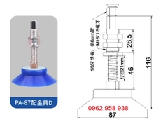 Núm hút cao su, Giác hút chân không PA 87 ( PF87)