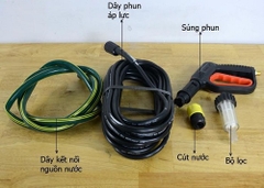 Máy rửa xe Mini Oshima OS 80A Máy rửa xe Mini Oshima OS 80A