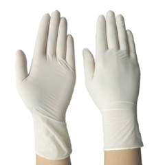 Powder Free Nitrile Gloves