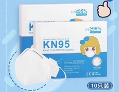 InterMask(TM) KN95 Children Face Mask w earloop