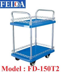 Xe đẩy FEIDA FD-150T2