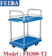 Xe đẩy FEIDA FD-300T2