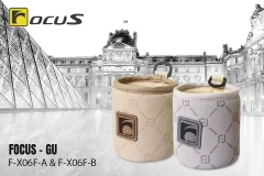 Trang Trí Để Ly FOCUS Gu F-X06F-B Màu Xám - Nhập Khẩu Chính Hãng