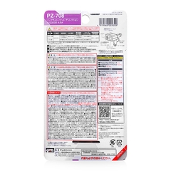 Bộ Chia Tẩu Ô Tô 1 Ổ Và 2 Cổng Usb Không Dây AIR-Q PZ-708 - Nhập Khẩu Chính Hãng