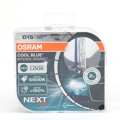 Combo 2 Bóng Đèn Xenon (Next Gen) OSRAM Cool Blue Intense D1S 66140CBN 12V 35W - Nhập Khẩu Chính Hãng