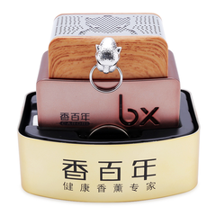 Nước Hoa Ô Tô CARORI Leopard Jubilee Z-2364 Ice Age 60ml - Nhập Khẩu Chính Hãng