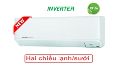 ĐIỀU HÒA MITSUBISHI HEAVY SRK/SRC 35ZMP-S5 - 12000BTU - 2 CHIỀU - INVERTER