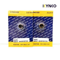 Bạc đạn Vòng bi đũa KD69 / KD19 - HK0810 chính hãng Kynko 0905147