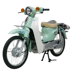 CUB 50 SUMOTOR