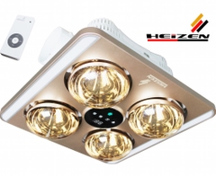 HE9 - Đèn sưởi nhà tắm âm trần có điều khiển, đèn led, báo nhiệt độ Heizen HE9