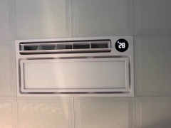 YLYB05YL - Máy Sưởi Nhà Tắm Xiaomi Yeelight Pro S20 Smart Bath 8 in 1 YLYB05YL – Kèm Điều Khiển Có Thông Gió Hút Mùi âm trần chức năng 8 in 1, cửa gió đảo chiều 120 độ
