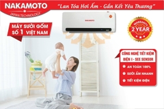NK09 - Máy sưởi gốm cao cấp