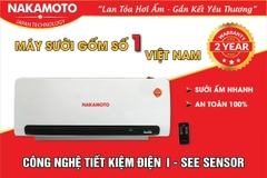 NK09 - Máy sưởi gốm cao cấp