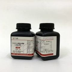 5-Sulfosalicylic acid C7H6O6S.2H2O Cas: 5965-83-3