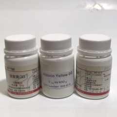 Alizarin Yellow GG C13H8N3NaO5 cas 584-42-9