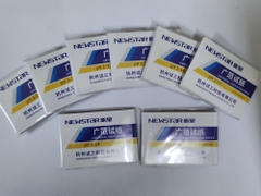 Giấy pH 1-14 (Newstar)