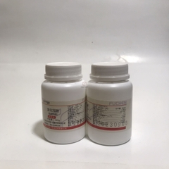 Hydroxylammonium chloride NH2OH.HCl CAS 5470-11-1