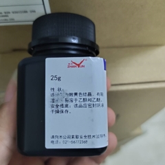 Phosphomolybdic axicd hydrate (H3Mo12O4OP.H2O)