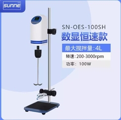 Máy khuấy 5 chế độ SN-OES-100SH