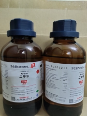 Xylene (C8H10) - JHD/Sơn Đầu