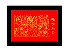 Tranh Đám Cưới Chuột dát vàng (46x66cm)