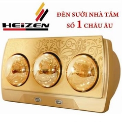 Đèn sưởi nhà tắm Heizen HE3BR 3 bóng có điều khiển của Hans tặng bình đun siêu tốc