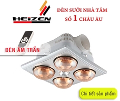 ĐÈN SƯỞI NHÀ TẮM HEIZEN 4 BÓNG ÂM TRẦN CÓ ĐIỀU KHIỂN TỪ XA