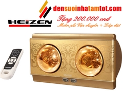 Đèn sưởi nhà tắm Heizen HE-2BR 2 bóng có điều khiển