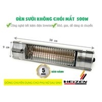 Đèn sưởi nhà tắm Heizen mini chống chói mắt toàn phần HEIT-5 hàng nhập khẩu chính hãng của đức