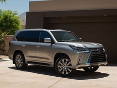 Bạt Che Phủ Xe Lexus LX 570 Cao Cấp Loại 1