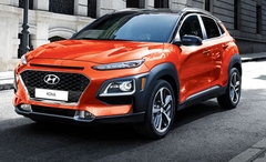 Bạt Che Phủ Xe Hyundai Kona Cao Cấp Loại 1