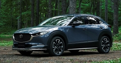 Bạt Che Phủ Xe Mazda CX-30 Cao Cấp Loại 1