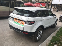 rèm che nắng theo xe Range Rover Eveque