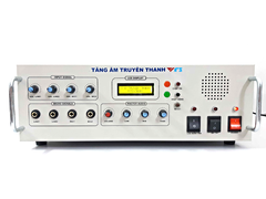 Tăng âm truyền thanh VTS-300W