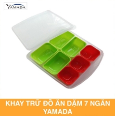 Khay trữ đông ăn dặm , thực phẩm 7 ngăn rời có nắp đậy YAMADA - KBN 868112 -  Made in Japan