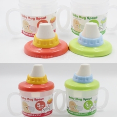 Cốc tập uống nước , sữa có vòi hút Inomata cho bé - Made in Japan - KBN