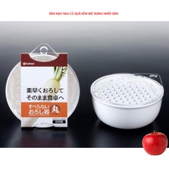 Bàn nạo củ quả kèm chén đựng ăn dặm cho bé - Made in Japan - KBN 46803