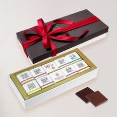 Too Good to Give Away Chocolate / CAR- S95