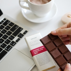 Strong Dark Chocolate 68% / BA45