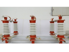 Cầu dao cách ly